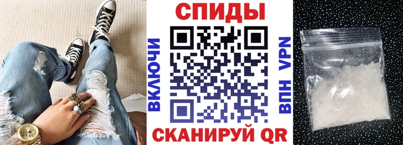 Купить где  Тихорецк  АМФЕТАМИН VHQ 