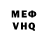 Метадон белоснежный galaxi leon