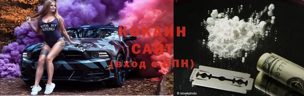 MDMA Вязники