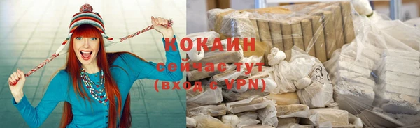 MDMA Вязники