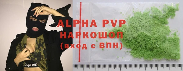MDMA Вязники