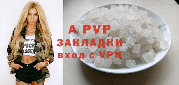 MDMA Вязники