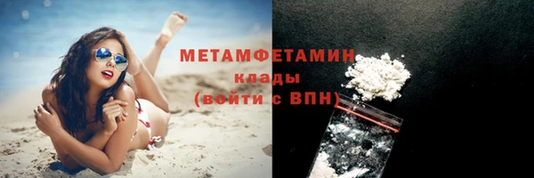 гидропоника Горно-Алтайск