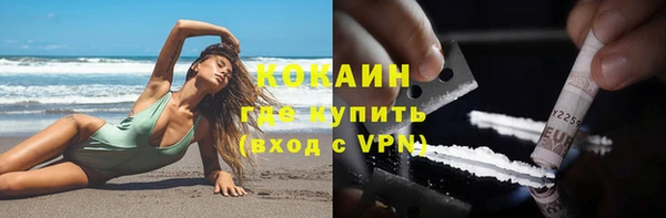 MDMA Вязники