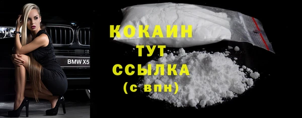 мяу мяу мука Вяземский