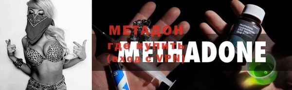 мяу мяу мука Вяземский