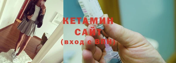 MDMA Вязники