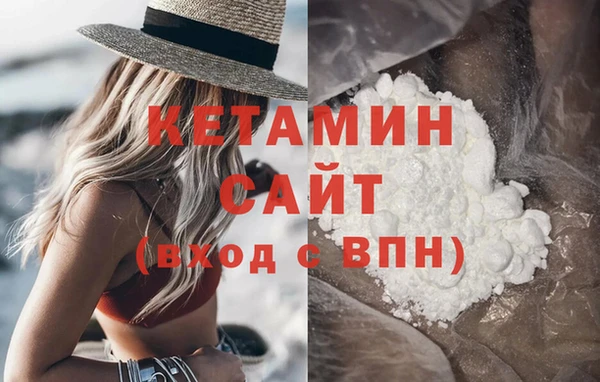мяу мяу мука Вяземский