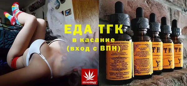 мяу мяу мука Вяземский
