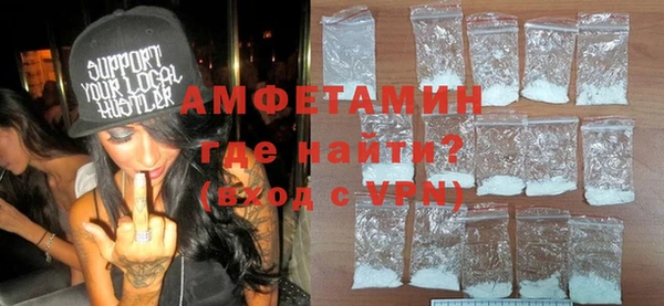 MDMA Вязники