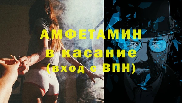 MDMA Вязники