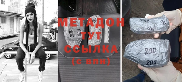 MDMA Вязники