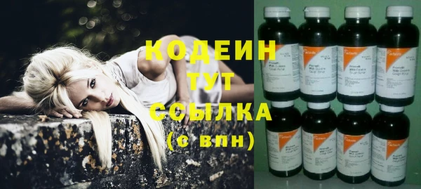 MDMA Вязники