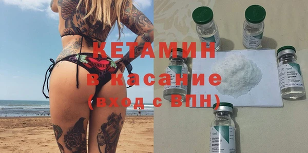 мяу мяу мука Вяземский