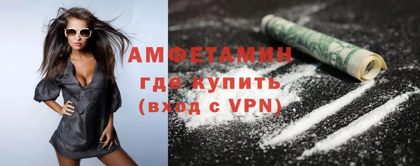 мяу мяу мука Вяземский